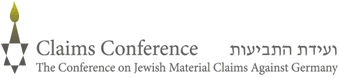 Logo of the Conference on Jewish Material Claims Against Germany
